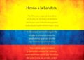 Himno a la bandera del Ecuador